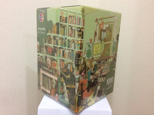 Heye puzzle music - puzzle, my