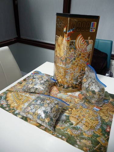 Puzzle heye trafalgar di - heye,