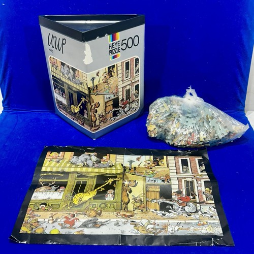 Heye puzzle loup - puzzle,